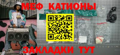 бошки Краснодар