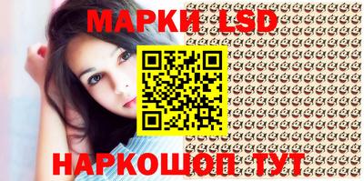 бошки Краснодар