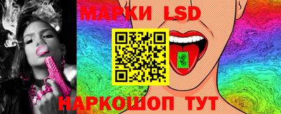 бошки Краснодар