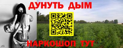 скорость mdpv Краснокаменск