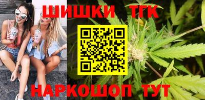 индика Краснознаменск
