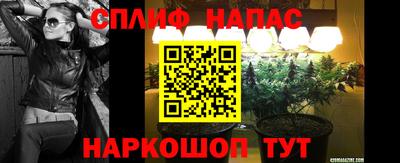 скорость mdpv Краснокаменск