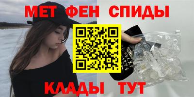 бошки Краснодар