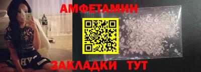 скорость mdpv Краснокаменск