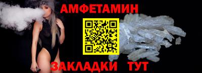 бошки Краснодар