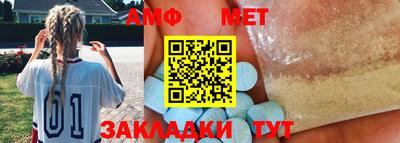 индика Краснознаменск