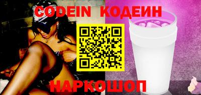 бошки Краснодар