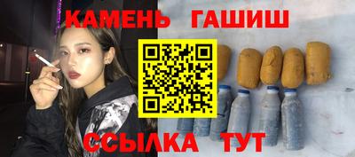индика Краснознаменск